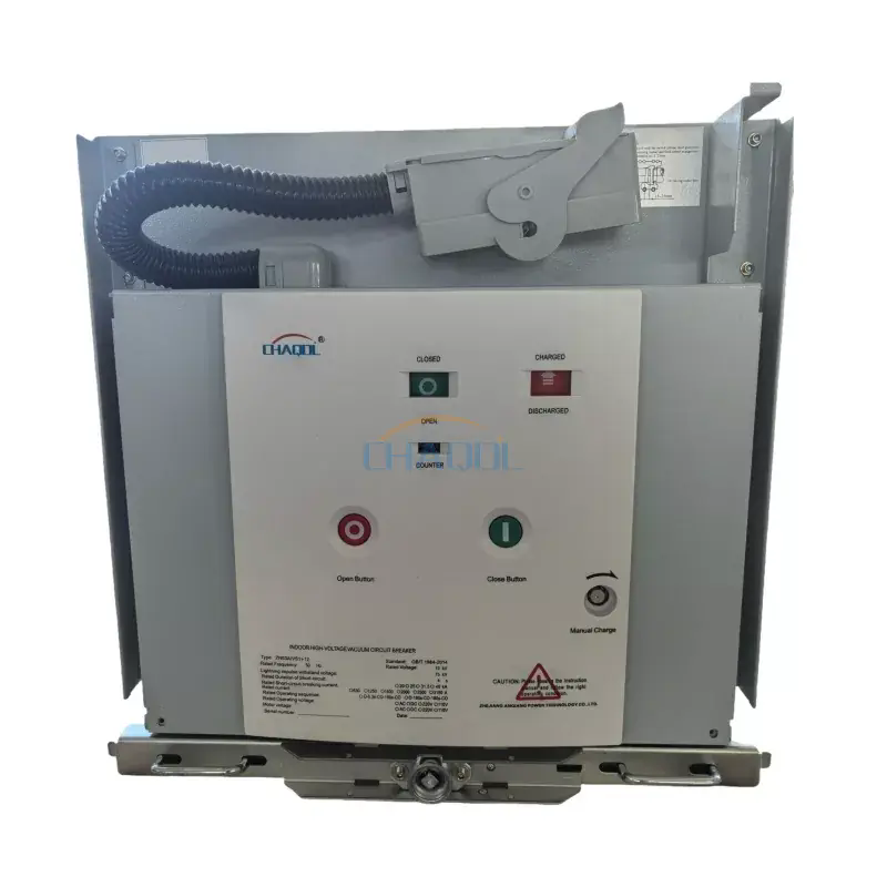 Ինչպե՞ս է ներքին բարձր լարման անջատիչը ապահովում էլեկտրական անվտանգությունը էլեկտրաէներգիայի համակարգերում: